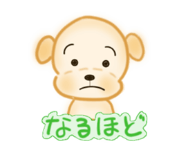 Fukuchan Modified version sticker #1317931