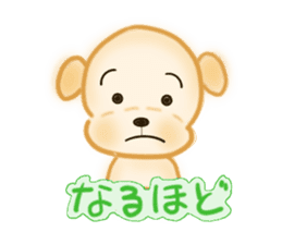 Fukuchan Modified version sticker #1317931