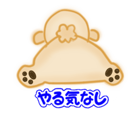 Fukuchan Modified version sticker #1317936