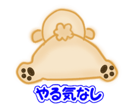 Fukuchan Modified version sticker #1317936