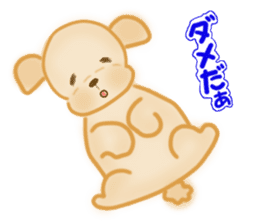Fukuchan Modified version sticker #1317937