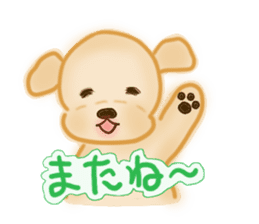 Fukuchan Modified version sticker #1317945