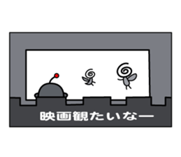 The Space People sticker #1318070