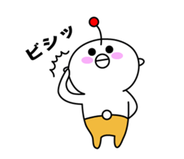 The Space People sticker #1318077