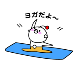 The Space People sticker #1318093