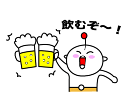 The Space People sticker #1318097