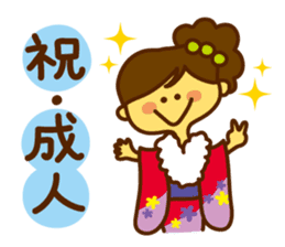 Annual Events in Japan sticker #1318267