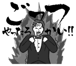 GOTS FATHER sticker #1318349