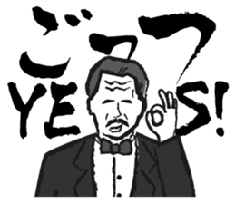 GOTS FATHER sticker #1318372