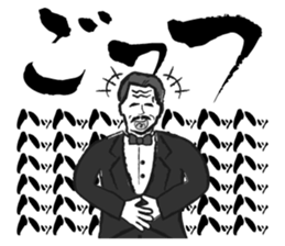 GOTS FATHER sticker #1318374