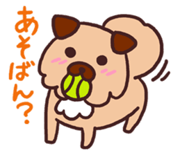 Michael is a hybrid dog living in Hakata sticker #1318587