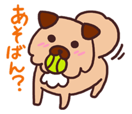 Michael is a hybrid dog living in Hakata sticker #1318587