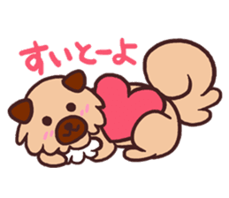 Michael is a hybrid dog living in Hakata sticker #1318588