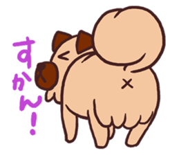 Michael is a hybrid dog living in Hakata sticker #1318589