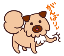 Michael is a hybrid dog living in Hakata sticker #1318590