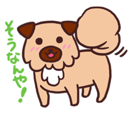 Michael is a hybrid dog living in Hakata sticker #1318592