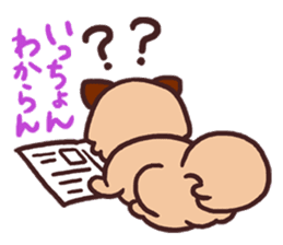 Michael is a hybrid dog living in Hakata sticker #1318595