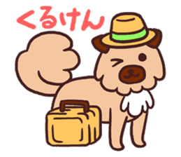 Michael is a hybrid dog living in Hakata sticker #1318597