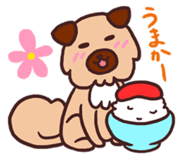 Michael is a hybrid dog living in Hakata sticker #1318598