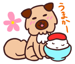 Michael is a hybrid dog living in Hakata sticker #1318598