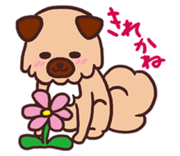 Michael is a hybrid dog living in Hakata sticker #1318599