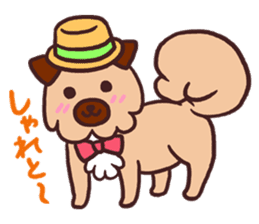 Michael is a hybrid dog living in Hakata sticker #1318600