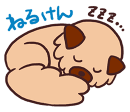 Michael is a hybrid dog living in Hakata sticker #1318603