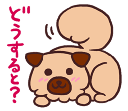 Michael is a hybrid dog living in Hakata sticker #1318604