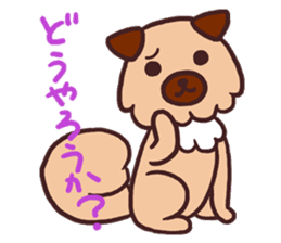 Michael is a hybrid dog living in Hakata sticker #1318605