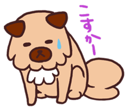 Michael is a hybrid dog living in Hakata sticker #1318607