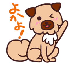 Michael is a hybrid dog living in Hakata sticker #1318608