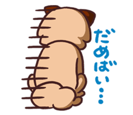 Michael is a hybrid dog living in Hakata sticker #1318609