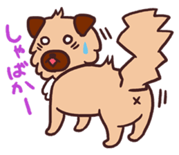 Michael is a hybrid dog living in Hakata sticker #1318612