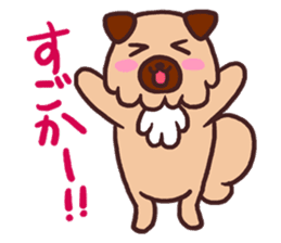 Michael is a hybrid dog living in Hakata sticker #1318613