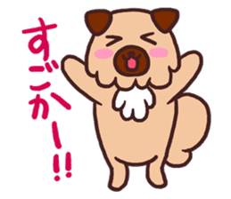 Michael is a hybrid dog living in Hakata sticker #1318613