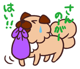 Michael is a hybrid dog living in Hakata sticker #1318615