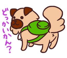 Michael is a hybrid dog living in Hakata sticker #1318616