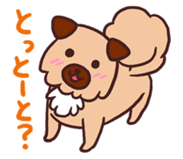 Michael is a hybrid dog living in Hakata sticker #1318618