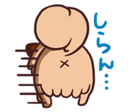 Michael is a hybrid dog living in Hakata sticker #1318619