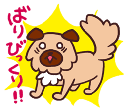 Michael is a hybrid dog living in Hakata sticker #1318621
