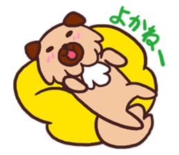 Michael is a hybrid dog living in Hakata sticker #1318622