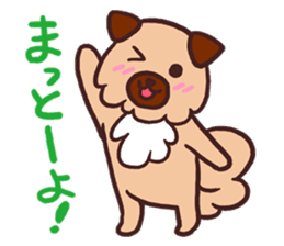 Michael is a hybrid dog living in Hakata sticker #1318623