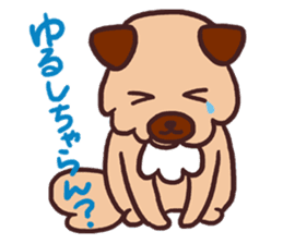 Michael is a hybrid dog living in Hakata sticker #1318624