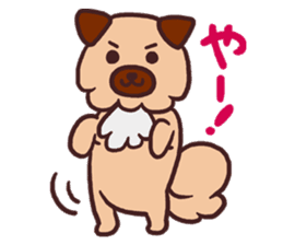 Michael is a hybrid dog living in Hakata sticker #1318625