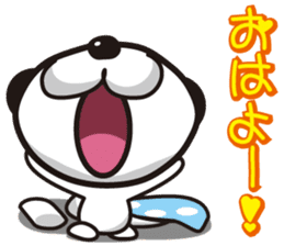 panda dog"Tallow" "Busamen" dear sticker #1318706