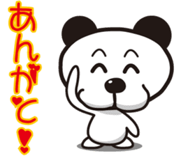 panda dog"Tallow" "Busamen" dear sticker #1318707