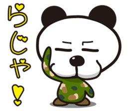 panda dog"Tallow" "Busamen" dear sticker #1318708