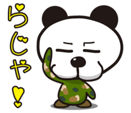 panda dog"Tallow" "Busamen" dear sticker #1318708