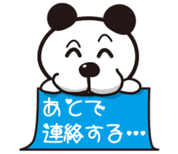 panda dog"Tallow" "Busamen" dear sticker #1318710