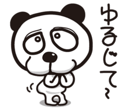 panda dog"Tallow" "Busamen" dear sticker #1318716